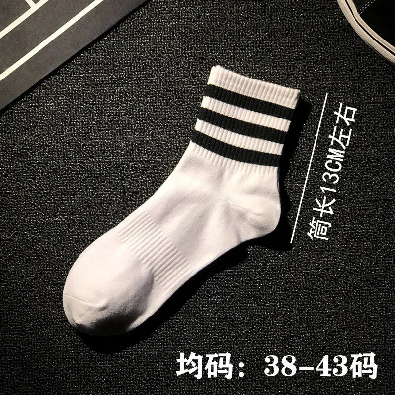 Sport Socks