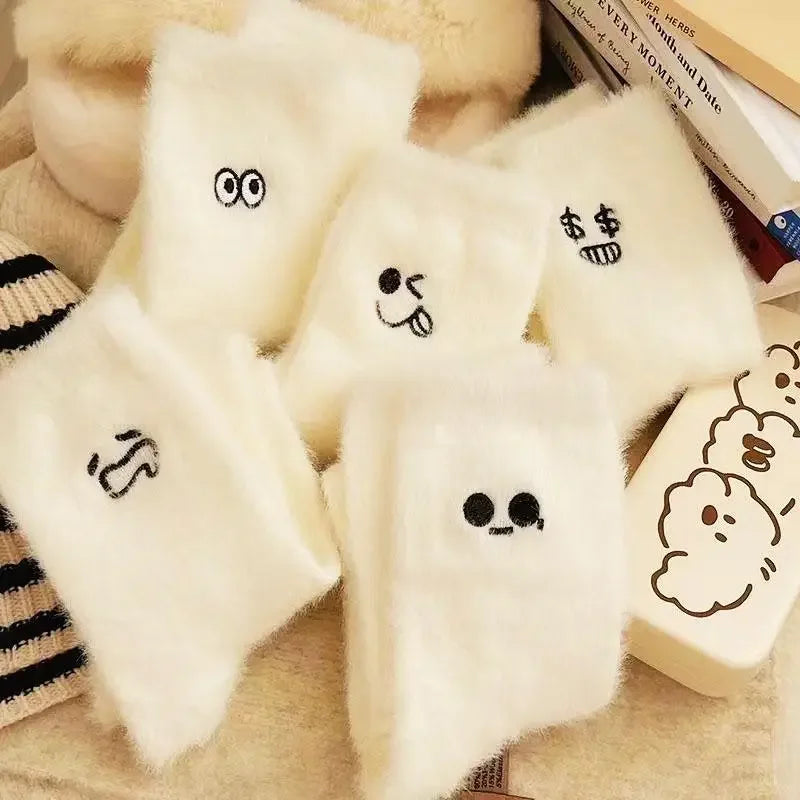 Smile Cute Socks